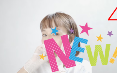 口のリフトアップに効果的！お口のストレッチ！