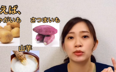 食事で生活習慣病予防 ～糖尿病編① 「ベジファースト」～